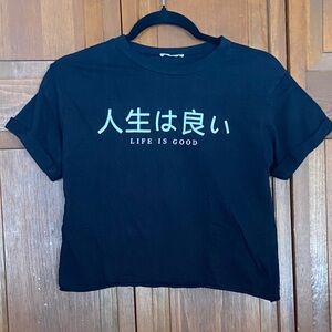 Life Is Good Women's Black Crop Top